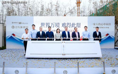 最新中转盘皮肤爆料场内,场内元素融合，视觉盛宴即将开启